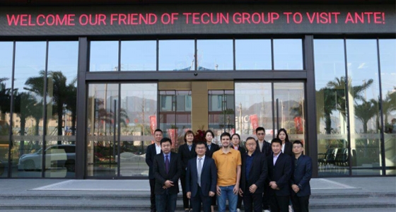 哥伦比亚TECUN公司客户会见尊龙凯时集团
